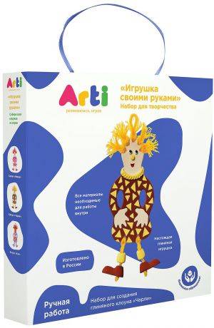 Набор для создания глиняного клоуна Arti "Чарли"