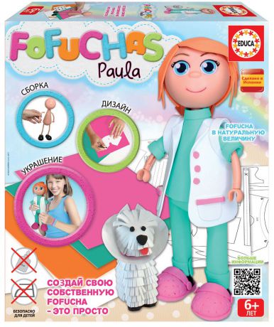 Educa Набор для создания куклы Фофуча Паула