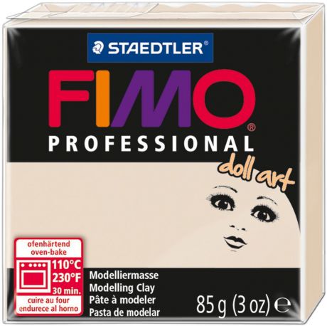 Глина полимерная Fimo "Professional Doll Art", цвет: полупрозрачный бежевый, 85 г