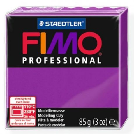 Глина полимерная Fimo "Professional", запекаемая, цвет: пурпурный, 85 г