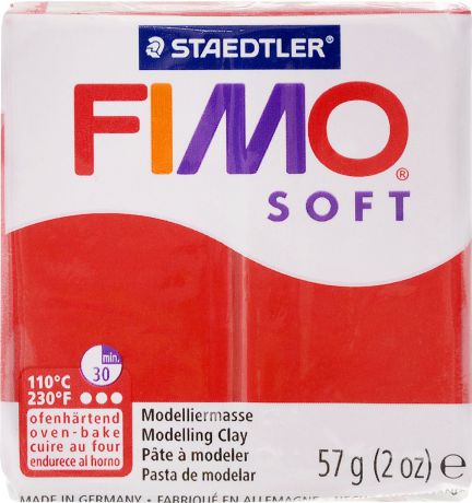 Глина полимерная Fimo "Soft", цвет: красный, 57 г