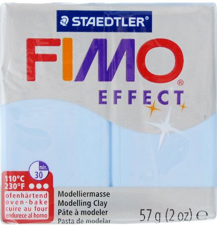 Глина полимерная Fimo "Effect", цвет: вода, 57 г