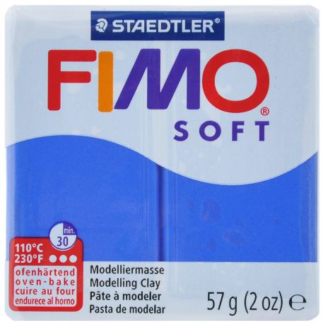 Полимерная глина Fimo "Soft", цвет: блестящий синий, 57 г