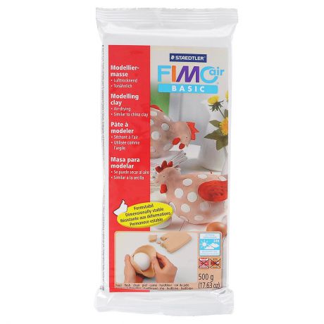 Полимерная глина Fimo "Air Basic", цвет: телесный, 500 г