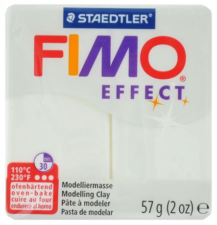 Полимерная глина Fimo "Effect", цвет: белый, 57 г