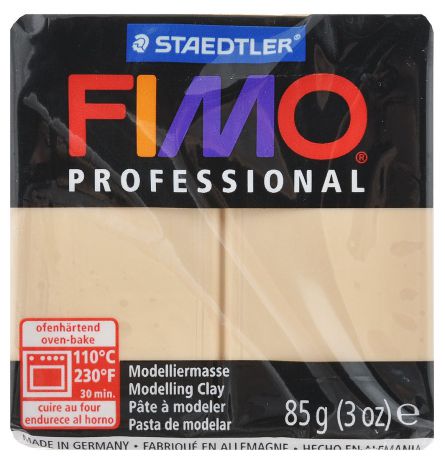 Полимерная глина Fimo "Professional", цвет: шампань, 85 г