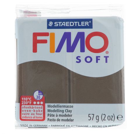 Полимерная глина Fimo "Soft", цвет: какао (75), 57 г