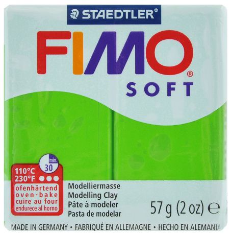 Полимерная глина Fimo "Soft", цвет: светло-зеленый, 57 г