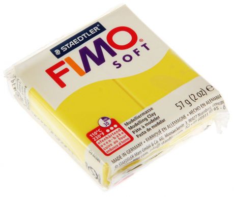 Полимерная глина Fimo "Soft", цвет: лимонный (10), 57 г