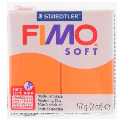 Полимерная глина Fimo "Soft", цвет: мандарин (42), 57 г