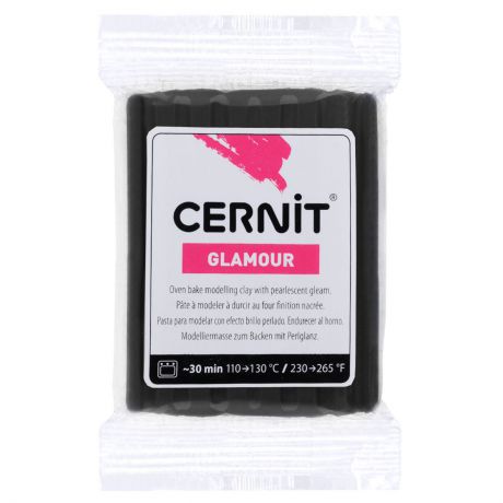 Пластика Cernit "Glamour", перламутровая, цвет: черный, 56-62 г