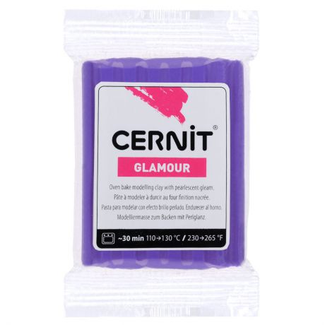 Пластика Cernit "Glamour", перламутровая, цвет: фиолетовый, 56-62 г
