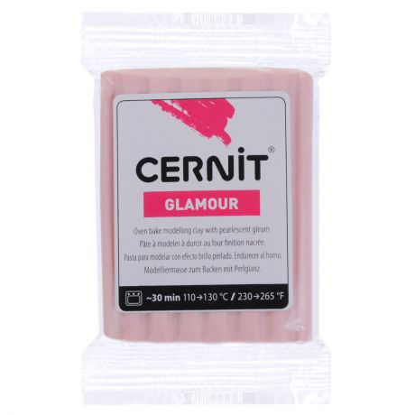 Пластика Cernit "Glamour", перламутровая, цвет: розовый, 56-62 г