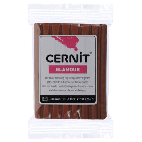 Пластика Cernit "Glamour", перламутровая, цвет: медный, 56-62 г