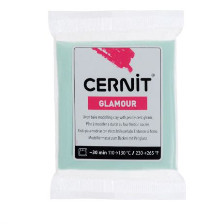 Пластика Cernit "Glamour", перламутровая, цвет: светло-синий, 56-62 г