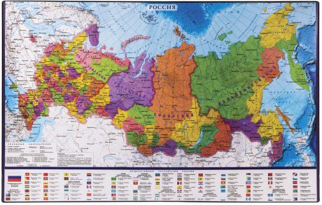 Brauberg Настольное покрытие с картой России 38 х 59 см. 236776
