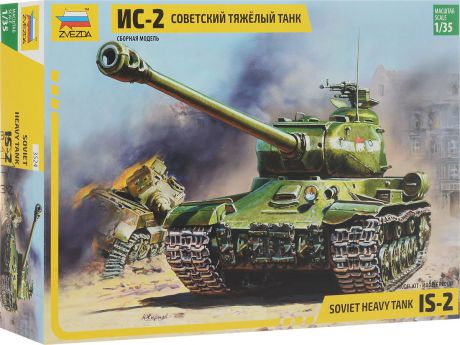 Сборная модель "Советский тяжелый танк ИС-2"