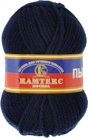 Пряжа для вязания Камтекс "Пышка", цвет: темно-синий (173), 110 м, 100 г, 10 шт