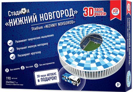 IQ 3D Puzzle 3D Пазл Нижний Новгород