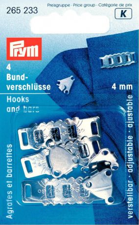Набор застежек для юбки и брюк "Prym", цвет: серебряный, 4 мм, 4 шт