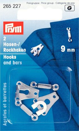 Крючки и петли для юбок и брюк "Prym", цвет: серебристый, 9 мм, 2 пары