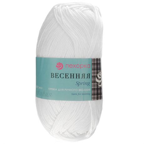 Пряжа для вязания Пехорка "Весенняя", цвет: белый (01), 250 м, 100 г, 5 шт
