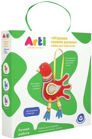Набор для создания глиняной птички Arti "Тутти"