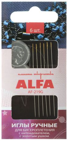 Набор ручных игл "Alfa", для бисероплетения, с нитевдевателем, с золотым ушком, 6 шт
