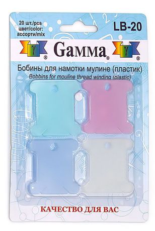 Бобины для ниток мулине "Gamma", цвет: белый, розовый, голубой, 20 шт