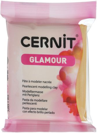 Пластика Cernit "Glamour", перламутровая, цвет: золотистый, 56-62 г