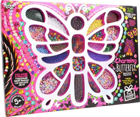 Набор для создания украшений из бисера ДанкоТойс Charming Butterfly, CHB-01-01