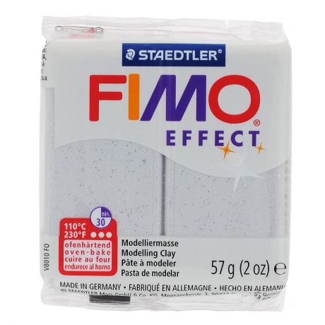 Полимерная глина Fimo "Effect Glitter", цвет: светло-серый, 57 г