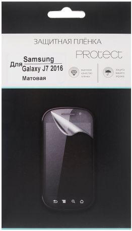 Protect защитная пленка для Samsung Galaxy J7 (2016), матовая