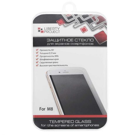 Liberty Project Tempered Glass защитное стекло для HTC One M8, Clear (0,33 мм)