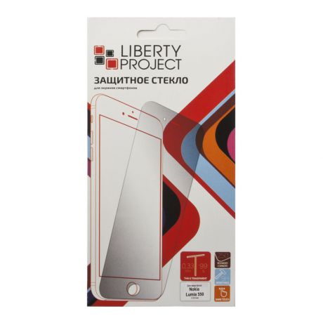 Liberty Project Tempered Glass защитное стекло для Microsoft Lumia 550 (0,33 мм)