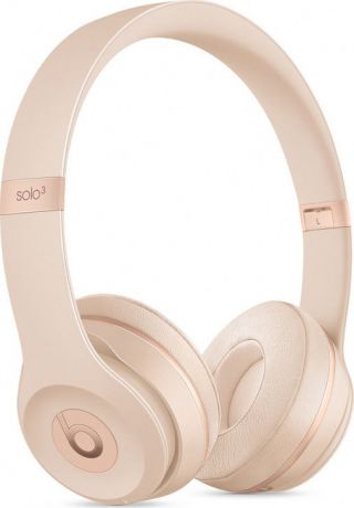 Беспроводные наушники Beats Solo3 Wireless, золотой