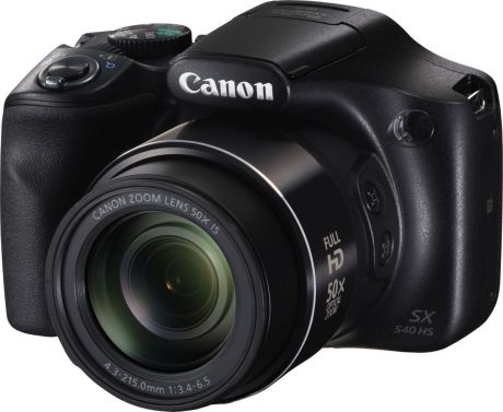 Компактный фотоаппарат Canon PowerShot SX540 HS, Black