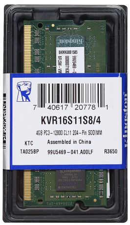 Kingston DDR3 4GB 1600 МГц модуль оперативной памяти (KVR16S11S8/4)