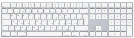 Клавиатура Apple Magic Keyboard с цифровой панелью (MQ052RS/A)