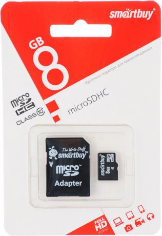 Карта памяти Smart Buy MicroSD 8GB Class 10 + SD адаптер