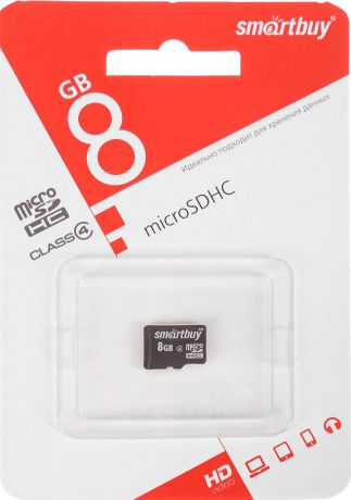 SmartBuy microSDHC Сlass 4 8GB карта памяти (без адаптера)