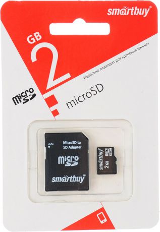 SmartBuy microSD 2GB карта памяти (с адаптером SD)