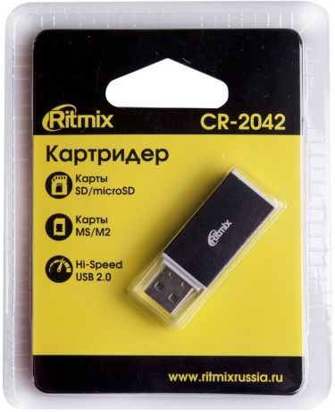 Ritmix CR-2042, Black картридер
