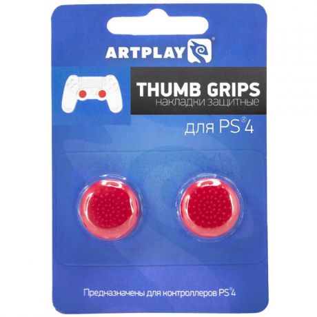 Artplays Thumb Grips защитные накладки на джойстики для PS4, Red (2 шт.)