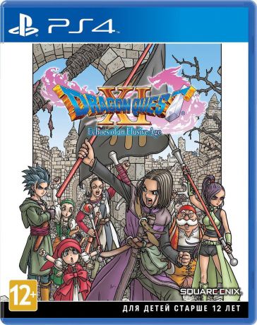 Dragon Quest XI: Echoes of an Elusive Age. Издание первого дня (PS4)