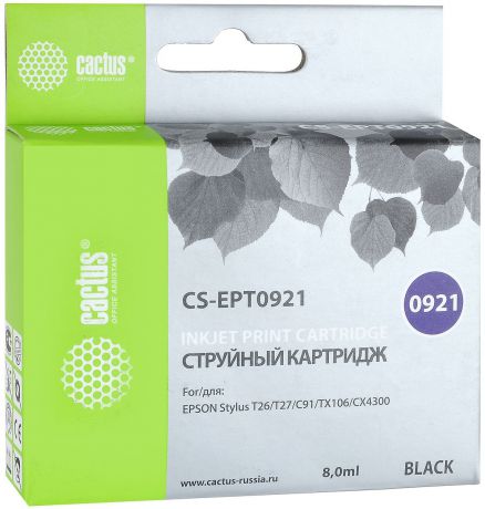 Cactus CS-EPT0921, Black картридж струйный для Epson Stylus C91/CX4300/T26/T27/TX106/TX109/TX117/TX119