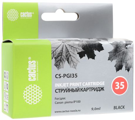 Cactus CS-PGI35, Black картридж струйный для Canon Pixma IP100