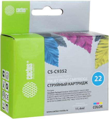 Cactus CS-C9352 №22, Color картридж струйный для HP DJ 3920/D1360/D2330/F370/F2180/F4140/F4172/F4180