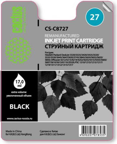 Cactus CS-C8727 №27, Black картридж струйный для HP DJ 3320/3325/3420/3425/3520