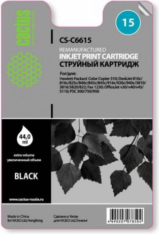 Cactus CS-C6615 №15, Black картридж струйный для HP CC 310/DJ 810c/816c/825c/840c/916c/920c/940c/3810/3816/3820/3822/Fax 1230/DJ v30/v40/v45/ 5110/PSC 500/750/950